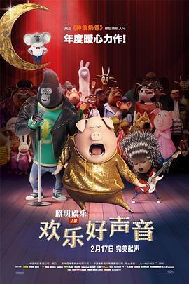 老湿影院免费观看